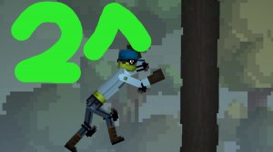 Я строить что-то сложная часть 2