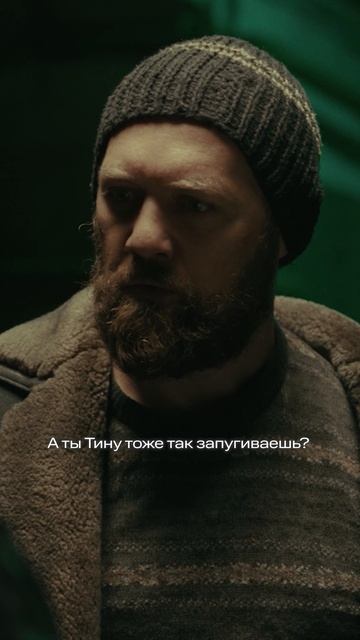 Встретился с врагом😠