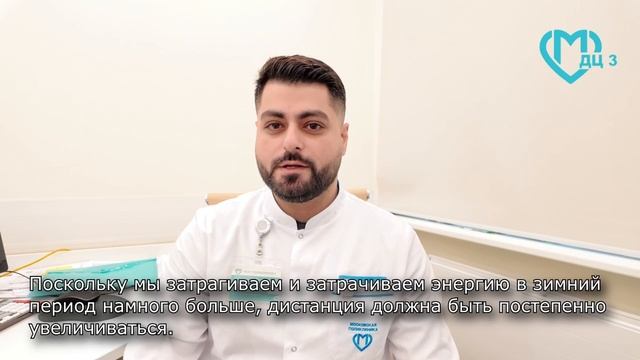 Об особенностях закаливания в зимний период смотреть онлайн