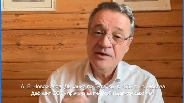 Гипервентиляция легких определяется по ИЗМЕРЕНИЮ СО2 а не визуально не на глазок