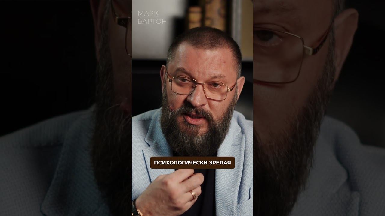 ЭТО главный красный флаг на ПЕРВОМ свидании #отношения #психология #мужчины смотреть онлайн