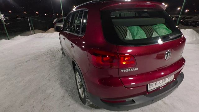 VID_20260203_185549_1770134193473 смотреть онлайн