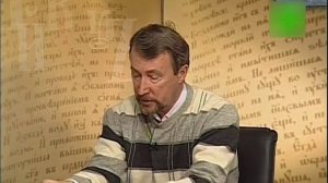 «Возвращение образа». Беседа с писателем в жанре конспирология Юрием Воробьевским (18.09.2009)