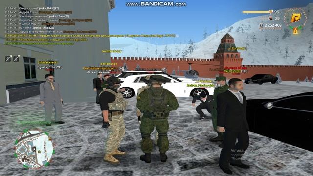 bandicam 2026-02-04 17-14-19-638 смотреть онлайн