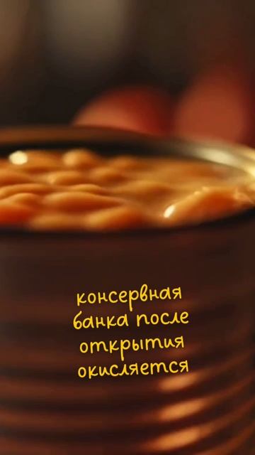 теперь знаешь💙