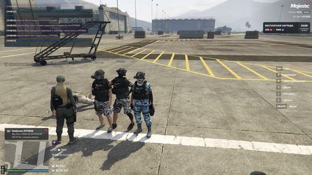 Grand Theft Auto V 2026.02.04 - 11.09.49.03 смотреть онлайн