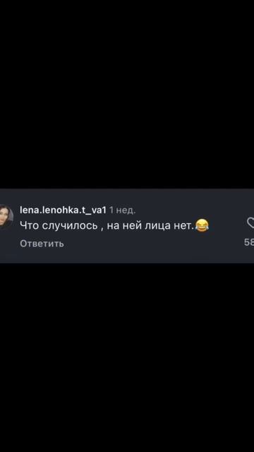 Жена будущего смотреть онлайн