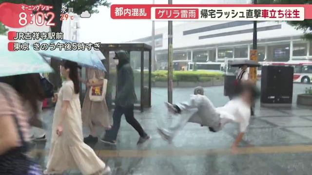 Главное не потерял лицо 🥲