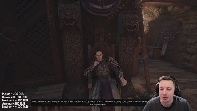 Tainted Grail: the fall of avalon - Полное прохождение - Высокая сложность - 31 смотреть онлайн