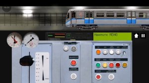 Парад поездов метро