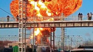 ВЗРЫВ В ТАМБОВЕ (МИЧУРИНСК) СЕГОДНЯ. ГОРИТ 5 ВАГОНОВ.