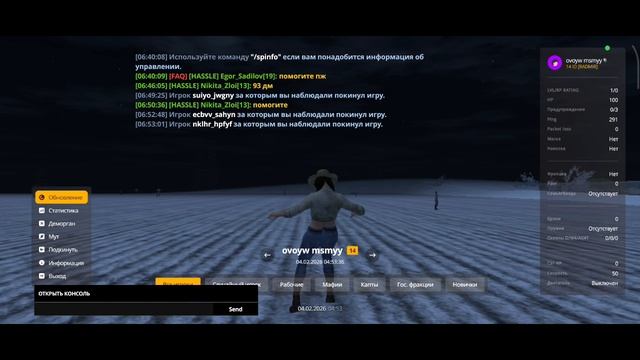 1000011148.mp4 смотреть онлайн