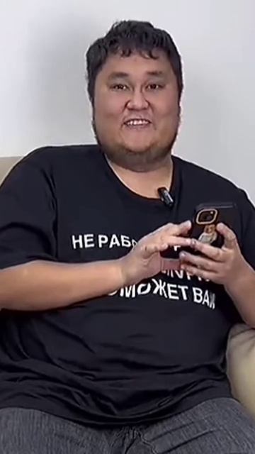 31 января 2026 г. (1).mp4