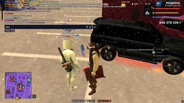 Grand Theft Auto San Andreas 2026.02.04 - 18.09.27.01 развод смотреть онлайн