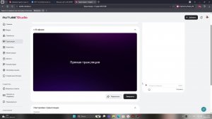 Просто танчики