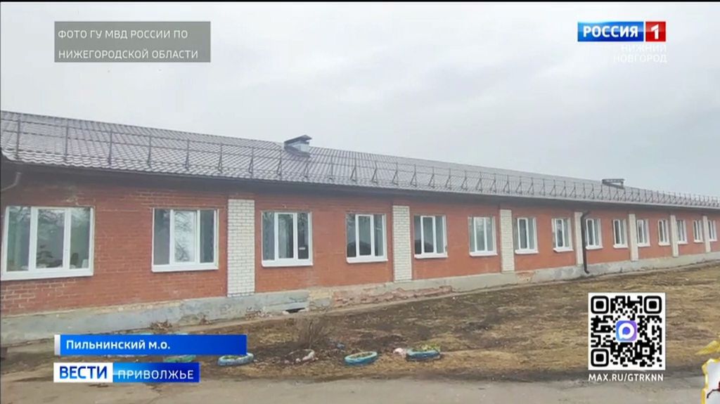 Ремонт больницы обернулся для гендиректора судом смотреть онлайн