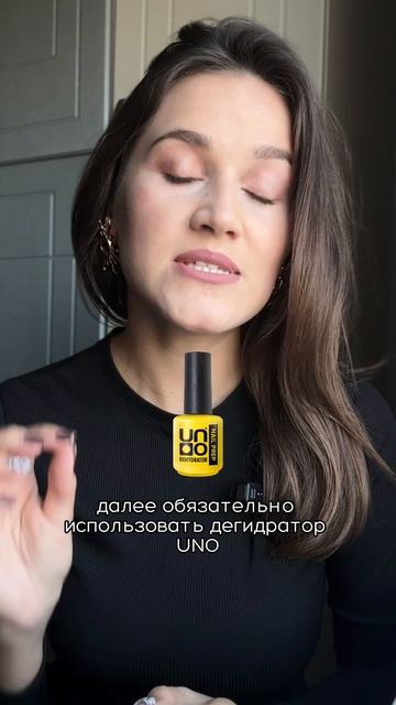 Как мастеру маникюра работать с ногтями, склонным с гипергидрозу?