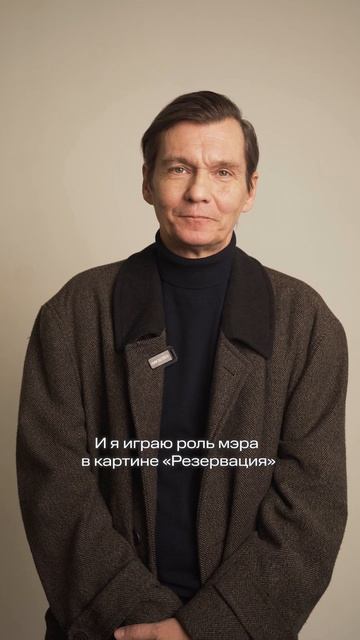 📩Это послание от Филиппа Янковского…