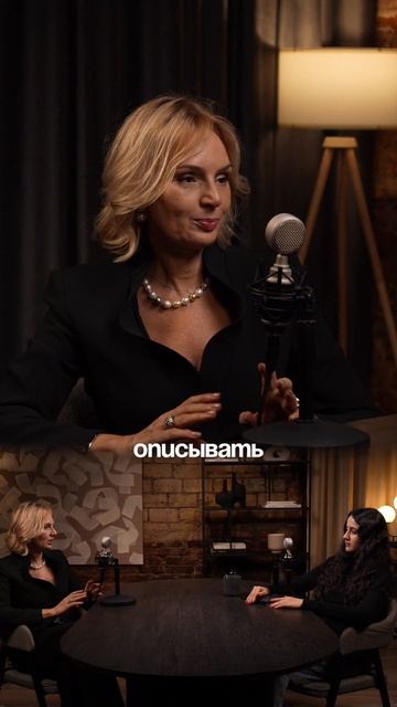 Чтение вслух — красивая и богатая речь!