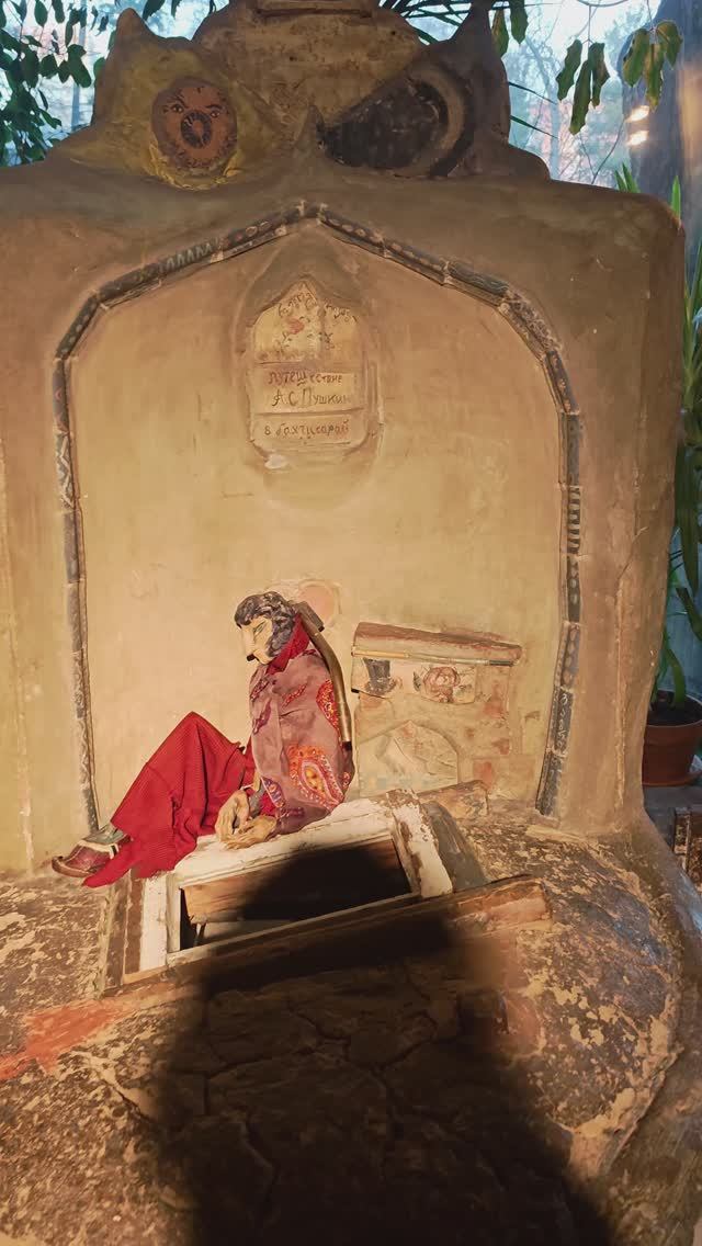 Мадам Галифе ресторан кафе смотреть онлайн