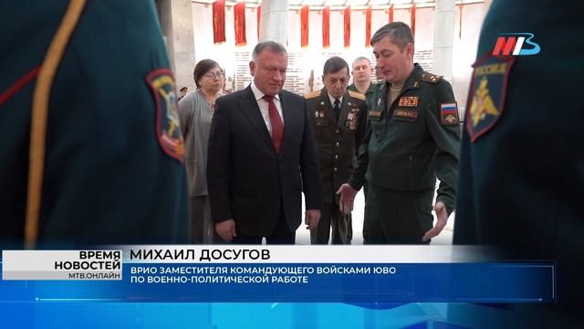 Фронтовые трофеи — в фонды музея: в Волгограде дан старт созданию музея СВО