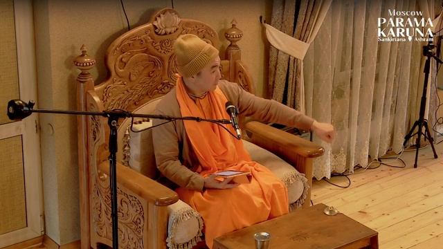 2026.02.04 — Смерть ложного эго. ШБ 10.44.31-42. Е. С. Даяван Свами