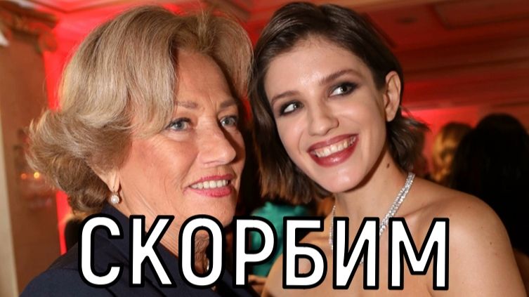 Невосполнимая утрата. Умерла заслуженная артистка Ольга Чиповская. смотреть онлайн