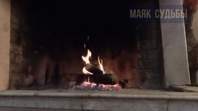 Слово цыганки. смотреть онлайн