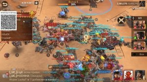 Архипелаг День - 1 | Лицом по песку ты меня возила | Doomsday Last Survivors