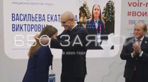 Россия мои горизонты 5.02.26годВидеоролик о деятельности ВОИР