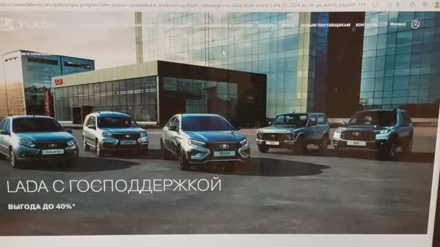 КПП Travel 1.8 Засыпательное видео. смотреть онлайн