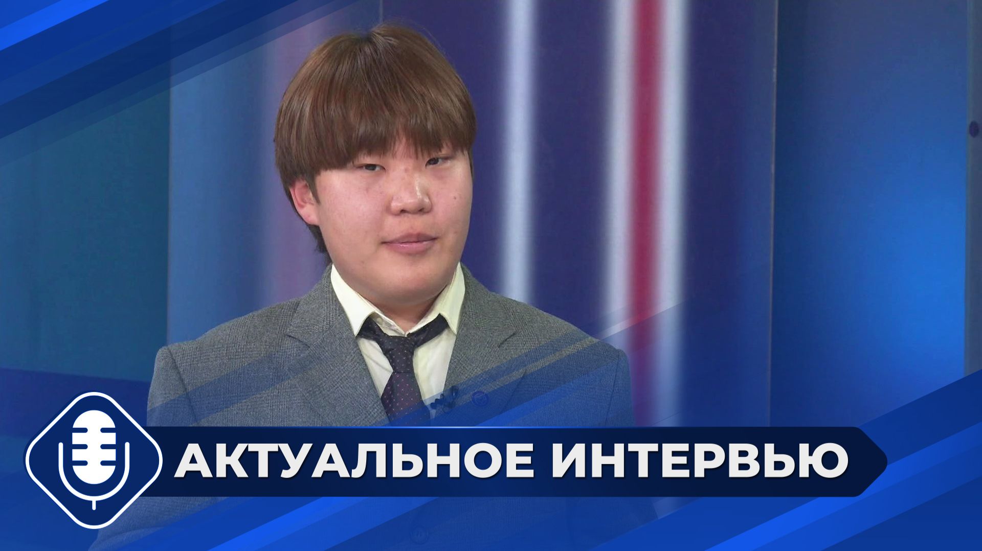 Якутские студенты отмечают День российской науки смотреть онлайн