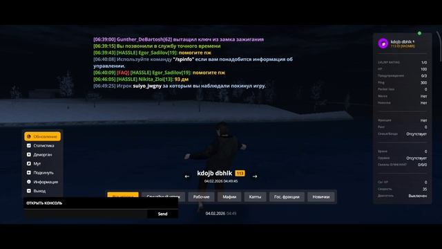 1000011146.mp4 смотреть онлайн