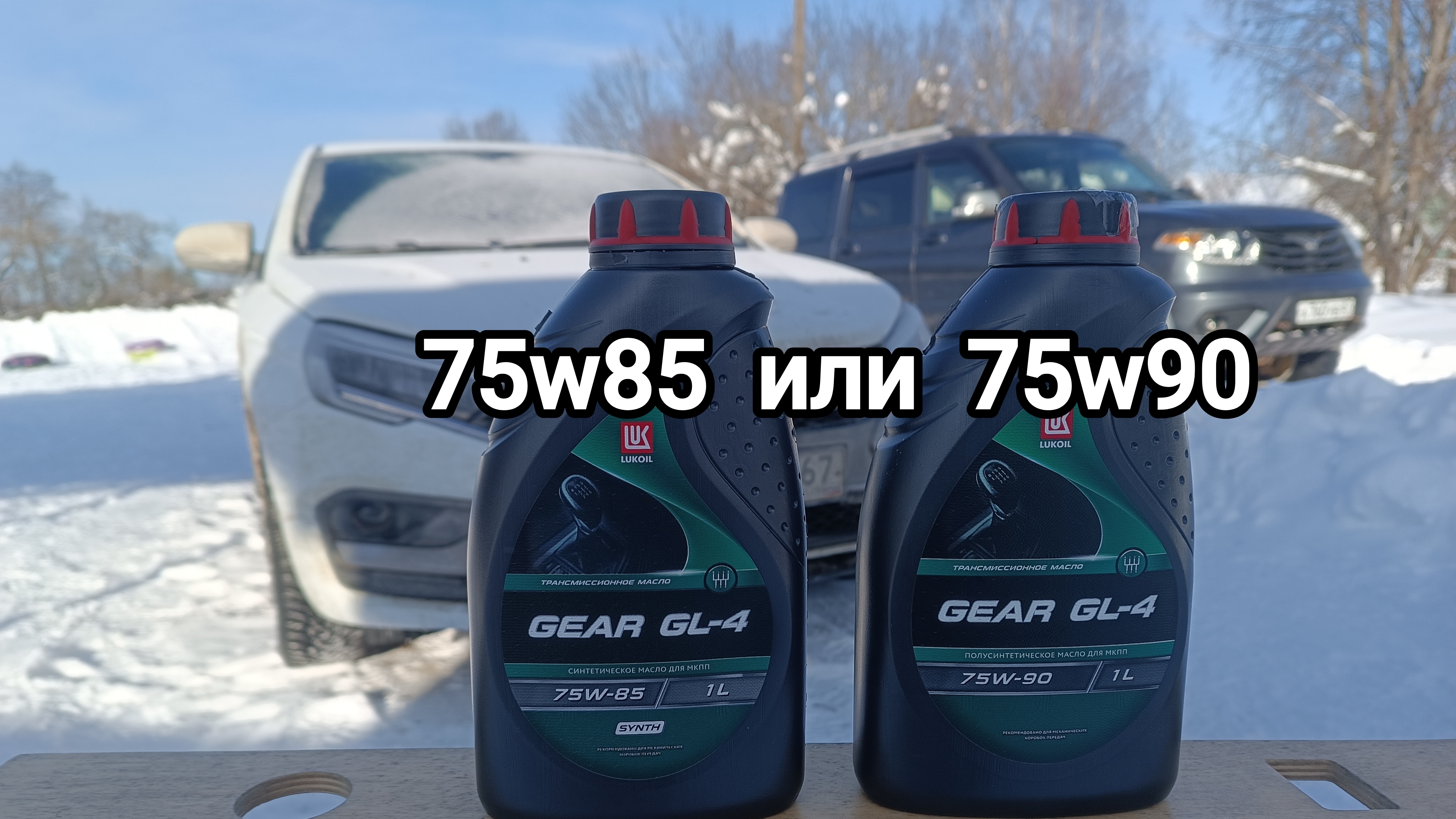 LADA Vesta,,,Лукойл в КПП итоги !!! смотреть онлайн