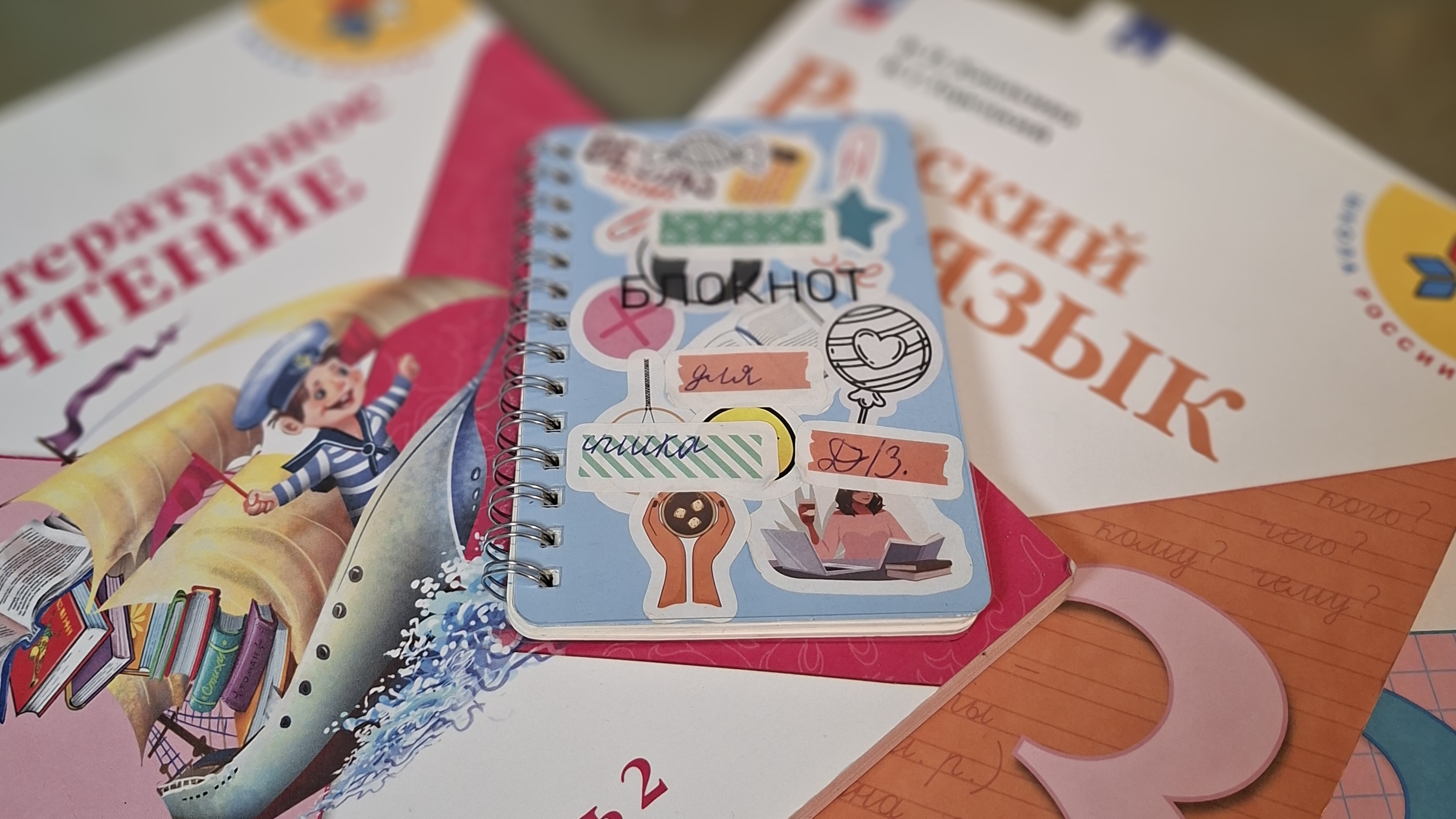 как быстро и качественно сделать уроки 😉