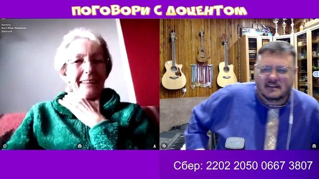 Немцы в шоке от украинцев и их хотелок смотреть онлайн