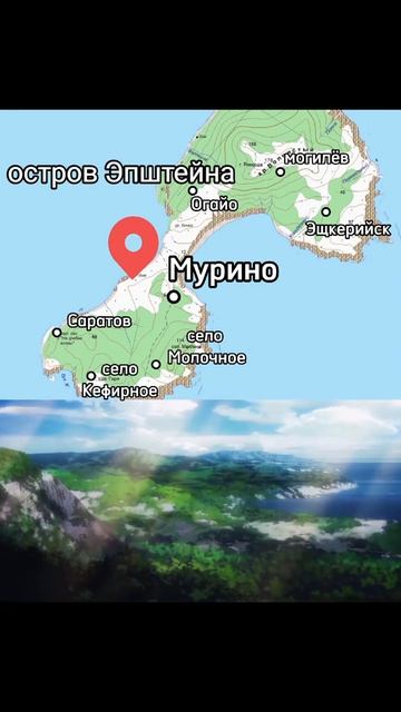 по ту сторону моря😢