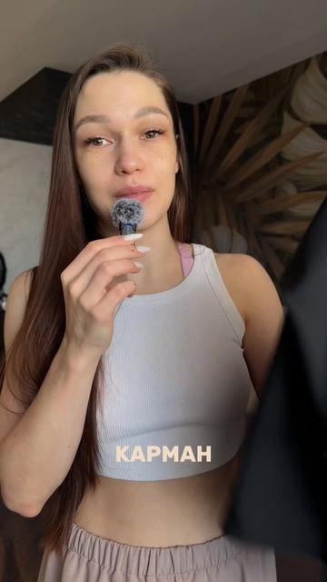 Это не просто удобная одежда…