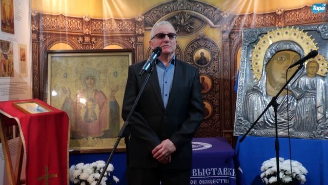 В Таре начала работу Х Православная выставка (04.02.2026) смотреть онлайн