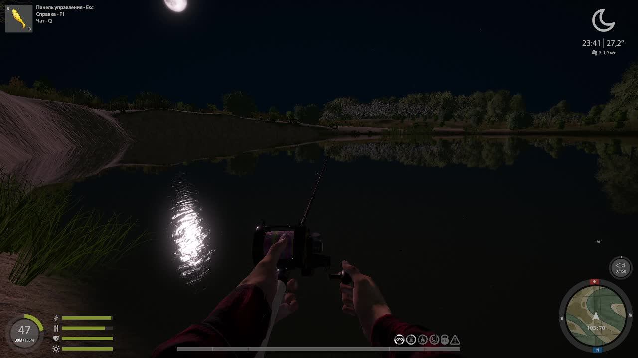 Русская Рыбалка 4, р. Ахтуба, рыба: сом. смотреть онлайн