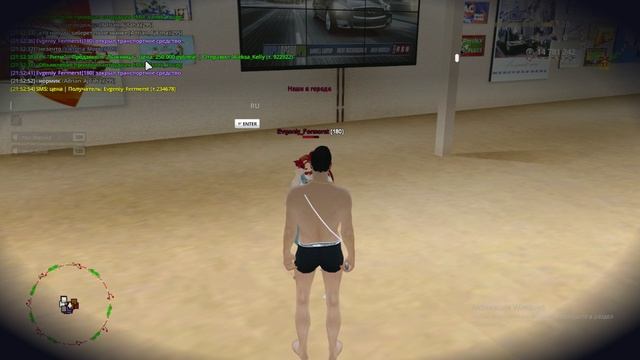 Desktop_260204_2155