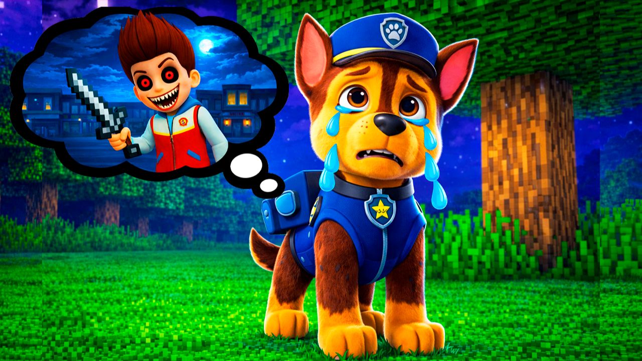 Гонщик Плачет? Что случилось с Щенячий Патруль в Майнкрафт Мультик смотреть онлайн