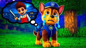 Гонщик Плачет? Что случилось с Щенячий Патруль в Майнкрафт Мультик