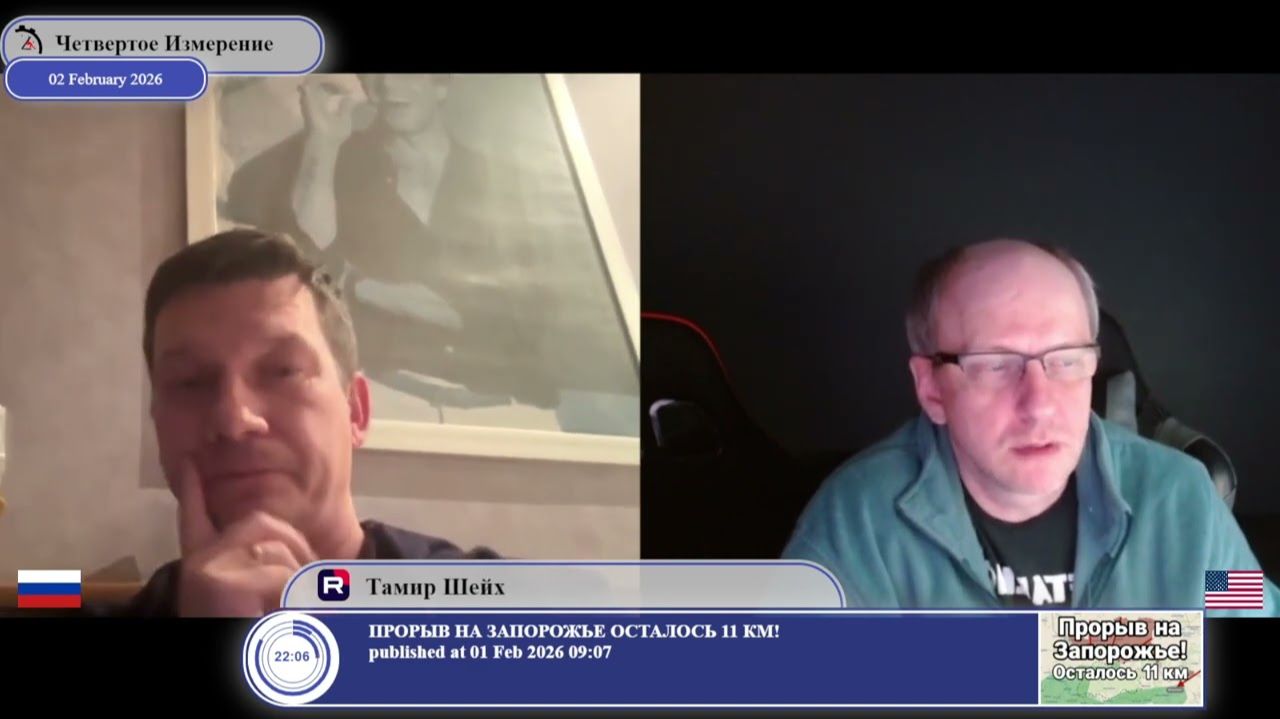 Как должен закончиться конфликт на Украине? смотреть онлайн