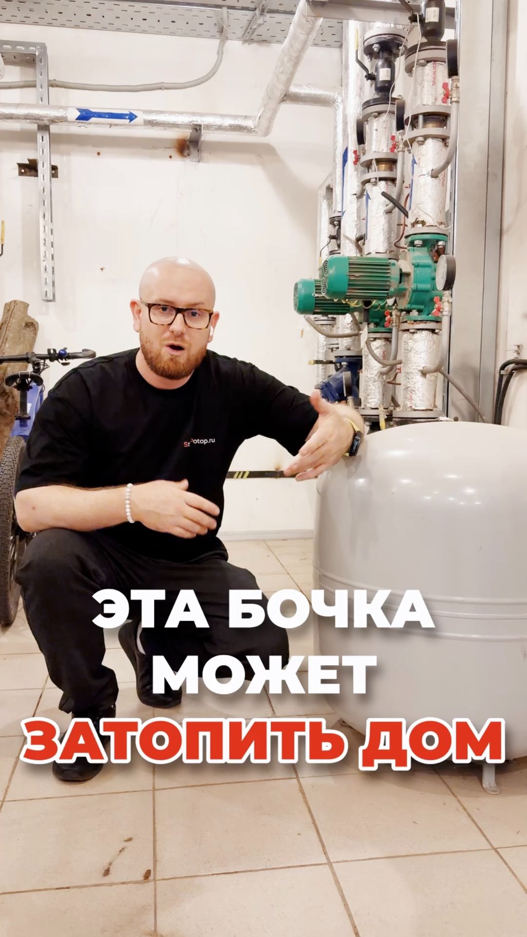 А ВРОДЕ БЕЗОБИДНАЯ штука