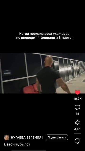 ой девочки у кого сейчас также