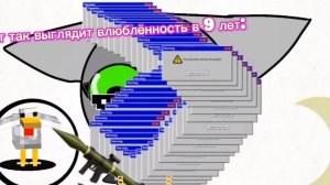 влюблённость в 9 лет 💀