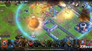 Лис (цифра) vs Drон (деф)