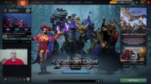 Дота 2 рейтинг стрим Дота2 / Dota 2 stream Dota2