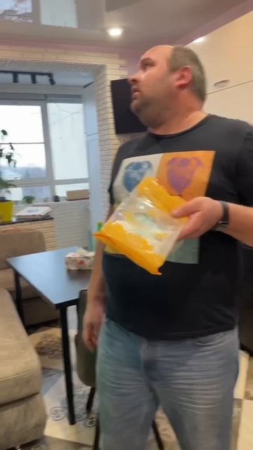 Не так понял